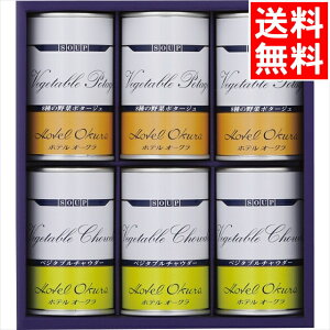 Ε ʋl Mtg  zeI[N X[vʋl l(AJ-40Y) / Ε ~Mtg j Ԃ Ԃ ʋl lߍ킹 l X[vʋl X[v X[v  y Hו 