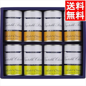 Ε ʋl Mtg  zeI[N X[vʋl l(AJ-50) / Ε ~Mtg j Ԃ Ԃ ʋl lߍ킹 l X[vʋl X[v X[v  y Hו 