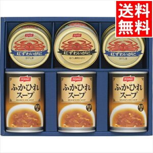 Ε ʋl Mtg  jbXC ɊʋlEӂЂX[vʋlMtgZbg(FS-50D) / Ε ~Mtg j Ԃ Ԃ rl lߍ킹 l  т̂ ӂЂ J