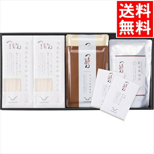 Ε ǂ Mtg  Ƃ񂽂 ao`ƂEJ[EN[̂ǂ(6lO)(KH-04) / Ε ~Mtg j Ԃ Ԃ j ǂZbg ʂ ] Ƃ