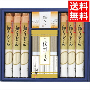 Ε ǂ Mtg  MB΁EׂǂZbg(FUL-30R) / Ε ~Mtg j Ԃ Ԃ j ǂZbg ׂǂ Zbg   lߍ킹 l Zbg o