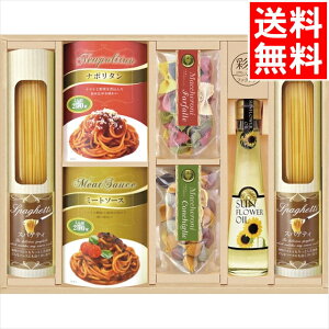 Ε pX^ Mtg  ʐHt@Ng[ 킢\[XŐHׂpX^Zbg(PHF-DJS) / Ε ~Mtg j Ԃ Ԃ j pX^Zbg XpQbeB XpQeB  \[