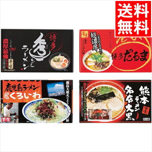 Ε [ Mtg  BɐX[Zbg(8H)(KYUSYU8) / Ε ~Mtg j Ԃ Ԃ j f [߂ [Zbg  ؃Mtg lC L X oY