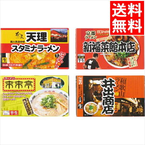 Ε [ Mtg  ֐ɐX[Zbg(8H)(KANSAI8-1) / Ε ~Mtg j Ԃ Ԃ j f [߂ [Zbg  ؃Mtg lC L X o