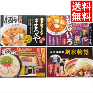 Ε [ Mtg  SlCX[Mtg(8H)(ZENKOKU8) / Ε ~Mtg j Ԃ Ԃ j f [߂ [Zbg  ؃Mtg lC L X oY