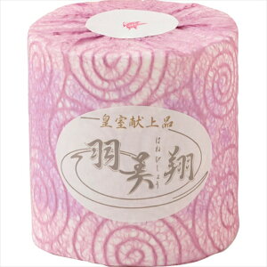 h ObY Zbg H gCbgy[p[(1[) / Ε ~Mtg j Ԃ Ԃ hЃZbg hЃObY KvȂ Zbg ObY Zbg pi p 펞 h