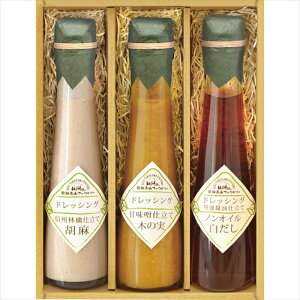 Ε hbVO Mtg ˍRt@Ng[ `Hؖ` ₩hbVOMtg(ID-3X) / Ε ~Mtg j Ԃ Ԃ j T_  ^ \[X IV 