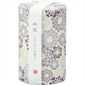 @ @v J} aV ̂()(x_[̍)(I20120102) /    Zbg  낤 XC Lh ̐l d @ @v l\ ԗ  i r