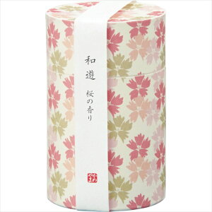 @ @v J} aV ̂()(̍)(I20120101) /    Zbg  낤 XC Lh ̐l d @ @v l\ ԗ  i r 