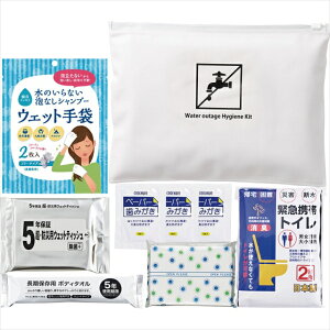 h ObY Zbg ЊQfqZbg(DWH-25) / Ε ~Mtg j Ԃ Ԃ hЃZbg hЃObY KvȂ Zbg ObY Zbg pi p 펞 hЗp 