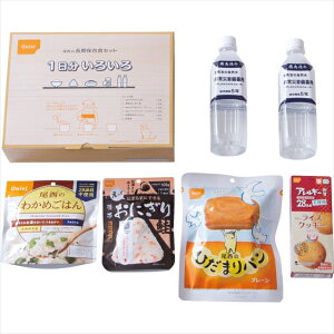 Ε  Mtg  ۑHZbg1낢(3045) / Ε ~Mtg j Ԃ Ԃ j  ͂  킩߂͂ЊQp ۑH H[card]