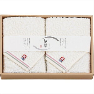  ^I Mtg Ȃ݂ EHbV^I2Zbg(NG-23150) / j oY  oYj j j 蕨 v[g a LO av[g G  G 