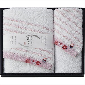 Ε ^I Mtg Ȃ݂ tFCXEEHbV^IZbg(sN)(NGY-20200) / Ε ~Mtg j Ԃ j oY  oYj j j 蕨 v[g a 