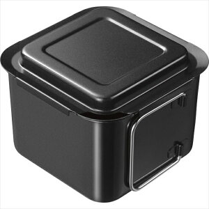 調理 料理 グッズ ギフト ポコフリット 角型オイルポット(800ml)(RD-0097) / 御歳暮 冬ギフト 内祝い お返し お祝い 出産 結婚 出産祝い 結婚祝い 御祝い 贈り物 プレゼント 誕生日 記念日 雑貨 小