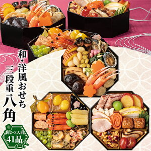   2lO  amypzOid / 2026 am a m pd   CV 5 ߗ 3lO   Zbg osechi oseti 3i Oid Oi Ƒ l