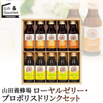 楽天市場】栄養ドリンク 詰め合わせの通販
