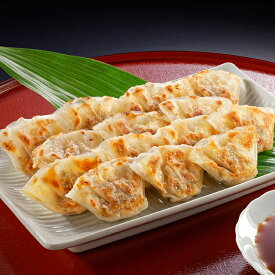 お歳暮 惣菜 ギフト 送料無料 黒豚一口餃子セット(KHI-2) / 御歳暮 冬ギフト 内祝い お返し 出産内祝い 餃子 ぎょうざ ギョーザ 弁当 おかず セット 詰め合わせ 詰合せ 洋風 洋風総菜 中華料理 中華 ブランド 有名店 本格 お祝い のし対応 熨斗対応