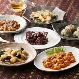 お歳暮 惣菜 ギフト 送料無料 「菰田欣也」監修 本格中華6種セット(KO-5) / 御歳暮 冬ギフト 内祝い お返し 出産祝い 御返し セット 詰め合わせ 詰合せ 洋風 洋風総菜 中華料理 中華 ブランド 有名店 手軽 簡単 本格 お祝い 出産内祝い のし対応 熨斗対応