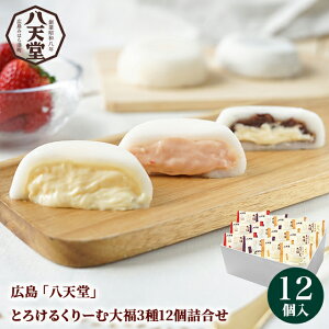 Ε XC[c Mtg  L uVv Ƃ낯邭[ޑ啟312l(da003) / Ε ~Mtg j Ԃ oYj Ԃ mَq َq lߍ킹 啟 N[ 