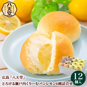 Ε XC[c Mtg  L uVv Ƃ낯鐣˓[ރp612l(C076) / Ε ~Mtg j Ԃ oYj mَq َq lߍ킹 Zbg l