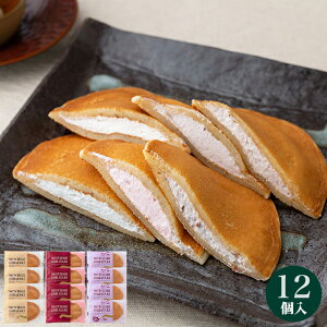 ���Ε� �X�C�[�c �M�t�g �������� ��������ǂ�Ă�3��Z�b�g(MOC-4) / ��Ε� �~�M�t�g ���j�� ���Ԃ� �o�Y���j�� ��Ԃ� �m�َq ���َq �l�ߍ��킹 �Z�b�g �ǂ�₫ �a�X�C�[�c ���� ���� 