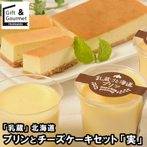 Ε XC[c Mtg  uv kCvƃ`[YP[LZbguv(440189) / Ε ~Mtg j Ԃ oYj mَq َq lߍ킹 Zbg mَq v ~