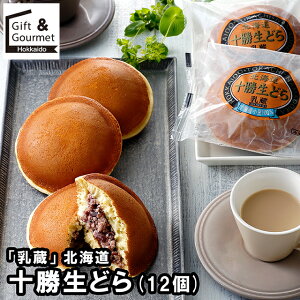 Ε XC[c Mtg  uv kC\ǂ(12)(440187) / Ε ~Mtg j Ԃ oYj Ԃ mَq َq lߍ킹 Zbg ǂ₫ aXC[c  