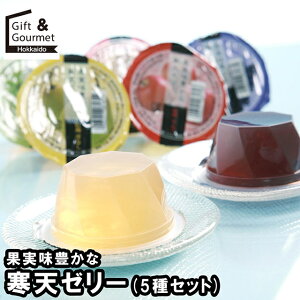 Ε XC[c Mtg   ʎLȊV[[(5Zbg)(NZ-40) / Ε ~Mtg j Ԃ oYj Ԃ mَq َq lߍ킹 Zbg l mَq aXC