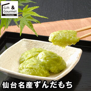 Ε XC[c Mtg  { 䖼Y񂾂(1080327) / Ε ~Mtg j Ԃ oYj mَq َq lߍ킹 Zbg l mَq aَq aXC[c   