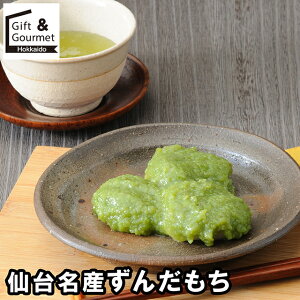 Ε XC[c Mtg  { 䖼Y񂾂 / Ε ~Mtg j Ԃ oYj Ԃ mَq َq lߍ킹 Zbg mَq aَq aXC[c    