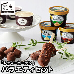 Ε ACX Mtg  ufB[{[fv oGeBZbg(LBM-43A) / Ε ~Mtg j Ԃ oYj ACXN[ \x lߍ킹 Zbg uh oj ~