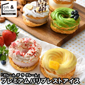 Ε ACX Mtg  uN[ f  N[v v~ApuXgACX(CP-01) / Ε ~Mtg j Ԃ ACXN[ \x lߍ킹 Zbg l u