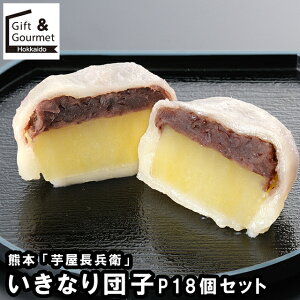 Ε XC[c Mtg  F{ uqv F{ȂcqP18Zbg(DP-18) / Ε ~Mtg j Ԃ oYj mَq َq lߍ킹 Zbg l mَq aX