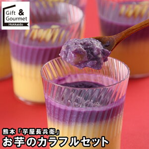 Ε XC[c Mtg  F{ uqv ̃JtZbg(DPO-36) / Ε ~Mtg j Ԃ oYj Ԃ mَq َq lߍ킹 Zbg mَq aَq a