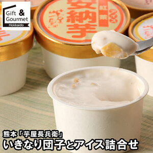 Ε ACX Mtg  F{ uqv ȂcqƃACXl(DP-50) / Ε ~Mtg j Ԃ oYj ACXN[ \x lߍ킹 Zbg l u