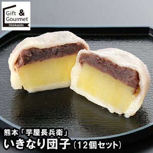 Ε XC[c Mtg  F{ uqv F{Ȃcq(12Zbg)(DP-12) / Ε ~Mtg j Ԃ oYj mَq َq lߍ킹 Zbg l mَq a