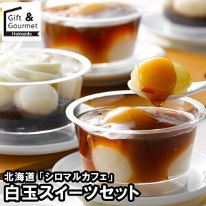 Ε XC[c Mtg  kC uV}JtFv ʃXC[cZbg(SMC33) / Ε ~Mtg j Ԃ oYj Ԃ mَq َq lߍ킹 Zbg mَq aXC