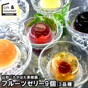 Ε [[ Mtg  R` u͂ʎv t[c[[9Zbg(3i)(FJ-9) / Ε ~Mtg j Ԃ oYj mَq َq lߍ킹 Zbg l XC[