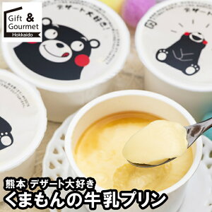 Ε XC[c Mtg  F{ fU[gD܃̋v / Ε ~Mtg j Ԃ oYj Ԃ mَq َq lߍ킹 Zbg mَq v ~N ~