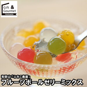 Ε XC[c Mtg  a̎R uӂ݂_v t[c{[[[~bNX(3{Zbg)(FBJ-3) / Ε ~Mtg j Ԃ mَq َq lߍ킹 Zbg l XC[c