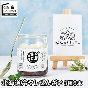 Ε XC[c Mtg  kC₵񂴂36{Zbg / Ε ~Mtg j Ԃ oYj j mَq َq lߍ킹 Zbg mَq aXC[c 񂴂 