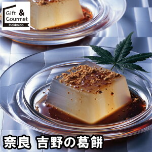 Ε XC[c Mtg  ޗ g̊(t8) / Ε ~Mtg j Ԃ oYj Ԃ Ԃ mَq َq lߍ킹 Zbg l mَq aَq aXC[c 