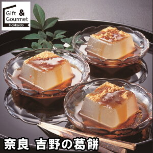 Ε XC[c Mtg  ޗ g̊(t12) / Ε ~Mtg j Ԃ oYj Ԃ mَq َq lߍ킹 Zbg l mَq aَq aXC[c   