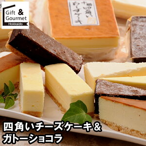 Ε XC[c Mtg  kC lp`[YP[LKg[VR(CTST4) / Ε ~Mtg j Ԃ oYj mَq َq lߍ킹 Zbg mَq P[L P[LZ