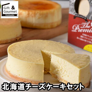 Ε XC[c Mtg  kC `[YP[LZbg(CHT3) / Ε ~Mtg j Ԃ oYj Ԃ mَq َq lߍ킹 Zbg mَq P[L P[LZbg `[Y 