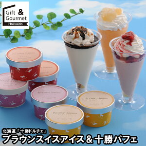 Ε ACX Mtg  kC u\h`Fv uEXCXACX12\ptF6Zbg(DBSATP18) / Ε ~Mtg j Ԃ ACXN[ \x lߍ킹 Zb