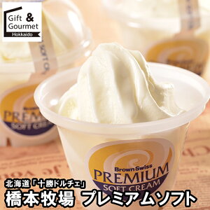 Ε ACX Mtg  kC u\h`Fv {q v~A\tg(DHPS8) / Ε ~Mtg j Ԃ oYj ACXN[ \x lߍ킹 Zbg uh 