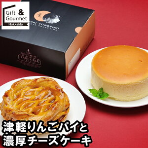 Ε XC[c Mtg  uGsďCv Ìy񂲃pCƔZ`[YP[L(LR-006) / Ε ~Mtg j Ԃ oYj Ԃ mَq َq lߍ킹 Zbg P[L 