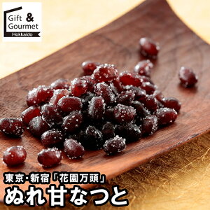 Ε XC[c Mtg  EVh uԉv ʂÂȂ(HM-007) / Ε ~Mtg j Ԃ oYj Ԃ mَq َq lߍ킹 Zbg aَq aXC[c 