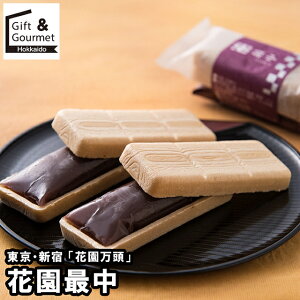 Ε XC[c Mtg  EVh uԉv ԉŒ(HM-028) / Ε ~Mtg j Ԃ oYj Ԃ mَq َq lߍ킹 Zbg aَq aXC[c َq 